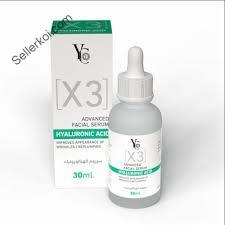 YC Hyaluronic Acid Advanced Facial Serum (30ml)